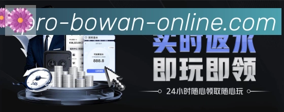 安全合规